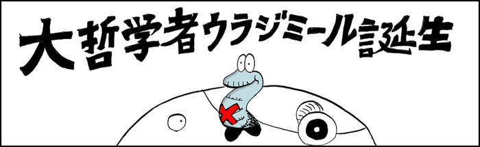 長編バナー2