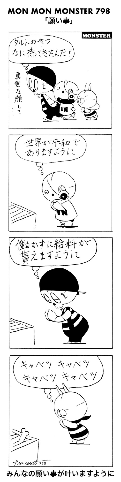 FA779AB4-057C-44CF-A5A3-CD21309FE5E7