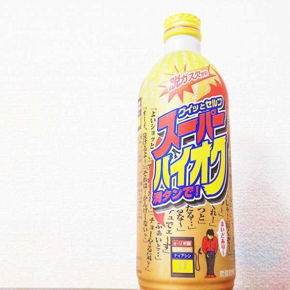 ほかんこYouTube動画>1本 ->画像>339枚 