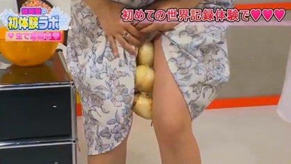 017