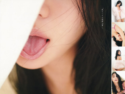 tumblr_pmhlnwSbKx1vkvrmao2_1280