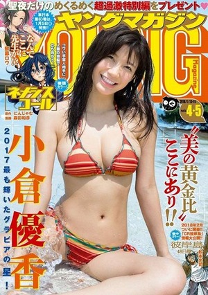019