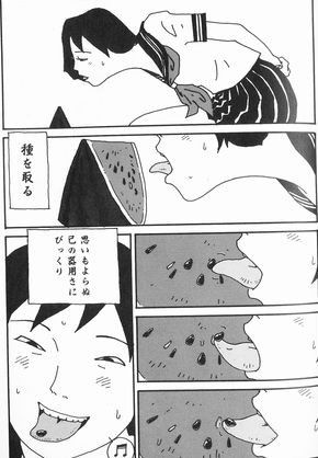 017