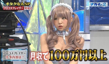 030