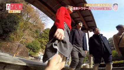 012