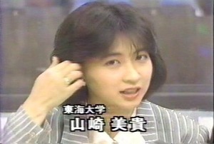 023