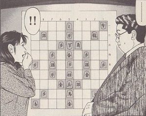 025