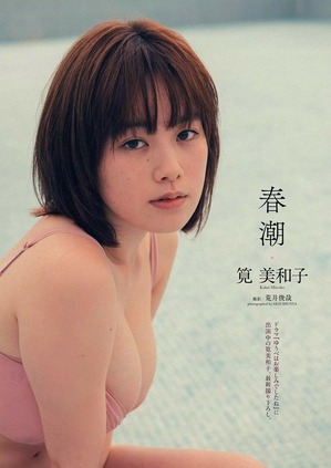 002