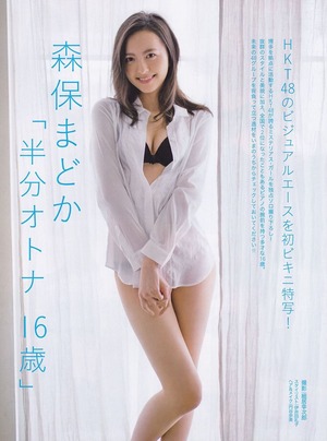 023