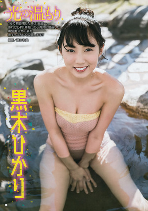 023