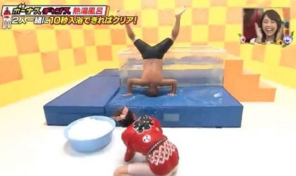 014