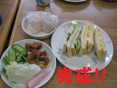 クリスマス会ランチ