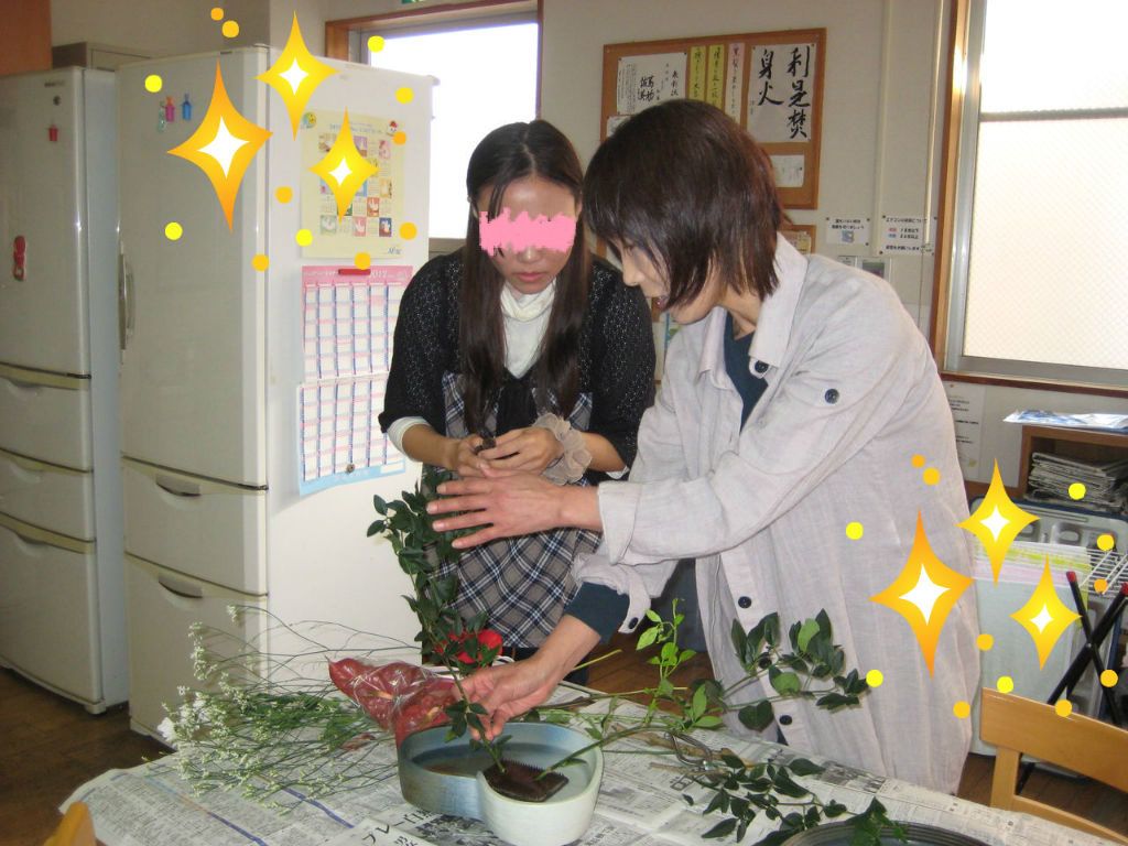 BlogPaint