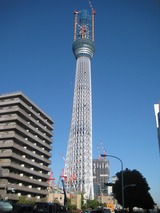 東京スカイツリー