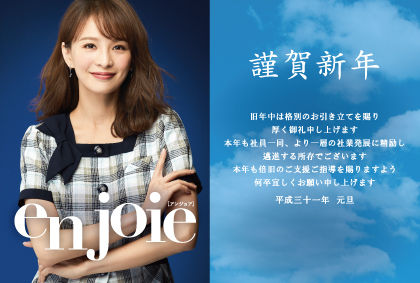 2019²ñ¼Òǯ²ì