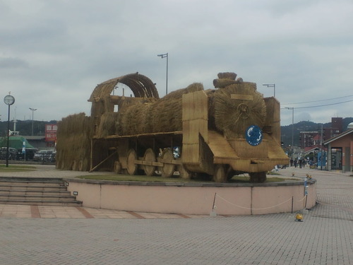 DCIM1548