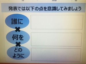 FullSizeR