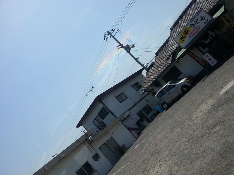FxCam_1429323351039
