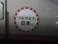CIMG7960