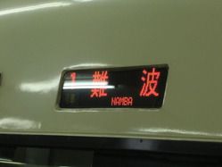 CIMG4527