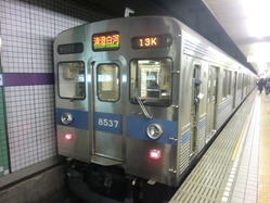 CIMG4341
