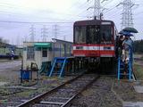 16d13e9b.jpg