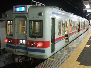 17204f9f.jpg