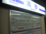 DSCF8318