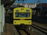 CIMG2033