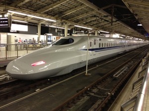2775909b.jpg