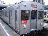 8000系元町中華街1