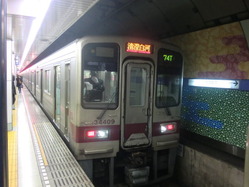 CIMG4355