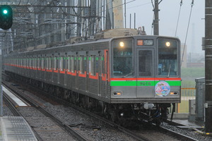 鉄道部品　愛称板　東北夏祭り号 鉄道部品 愛称板 東北夏祭り号