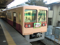 CIMG4616