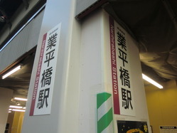 CIMG4707