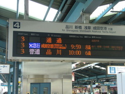 CIMG4674