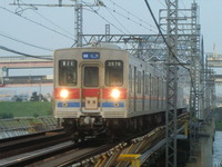 CIMG8846