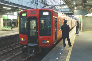 IMG_0262a