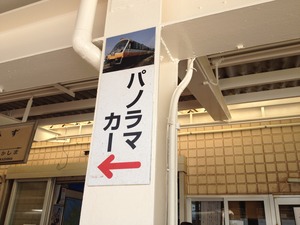 IMG_8071