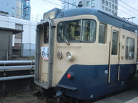 CIMG0740
