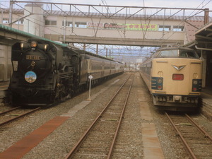 CIMG7881