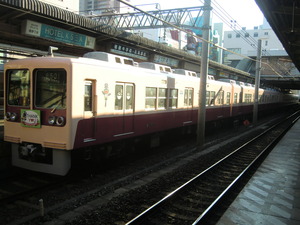 CIMG4634
