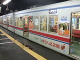 DSCF8315
