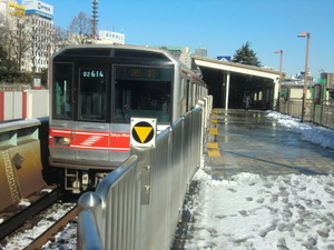 CIMG5063