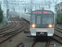 CIMG0264