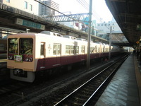 CIMG4631