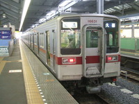 DSCF8920