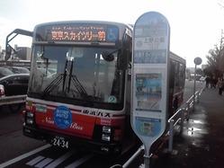 KC3N3058