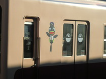 CIMG4633