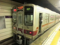 CIMG3775